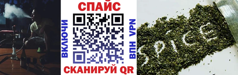 БУТИРАТ бутик  OMG маркетплейс  Чита  где продают наркотики 