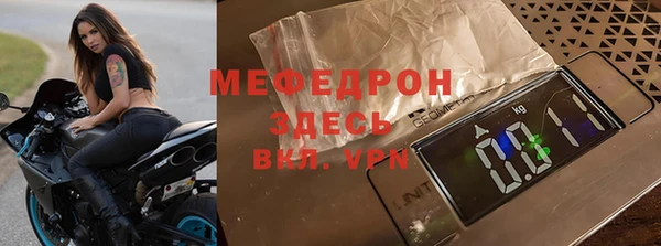 дистиллят марихуана Абдулино