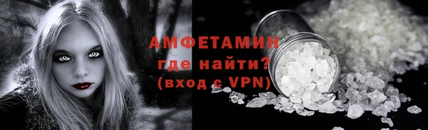 дистиллят марихуана Абдулино