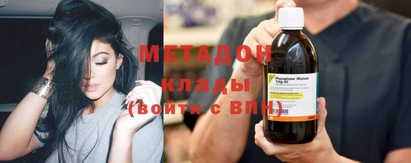 прущий лед Абаза