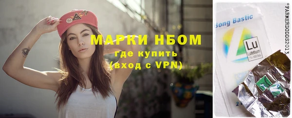 прущий лед Абинск
