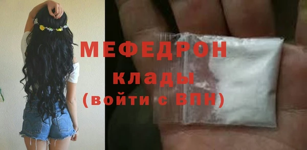 кокаин VHQ Остров