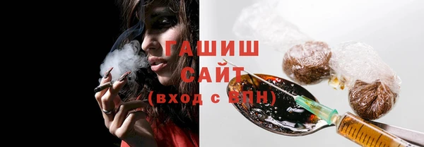 прущий лед Абинск