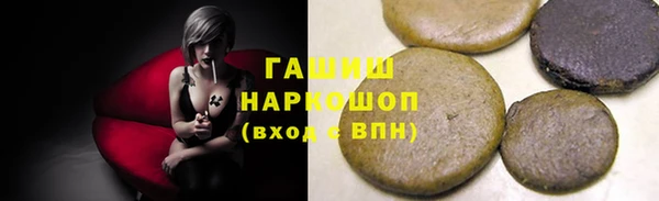 прущий лед Абинск