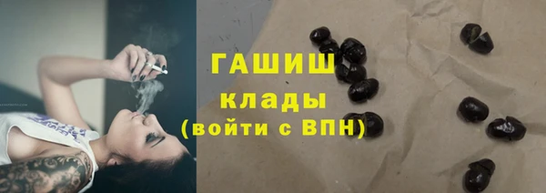прущий лед Абинск