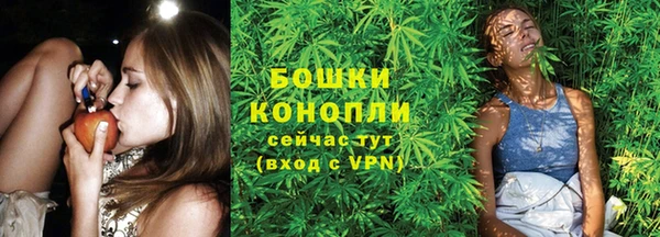 дистиллят марихуана Абдулино