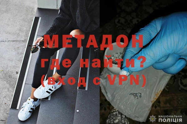 кокаин VHQ Остров