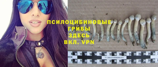 прущий лед Абинск