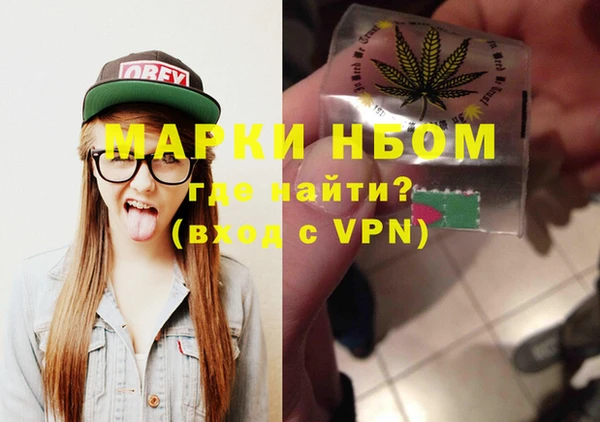прущий лед Абинск