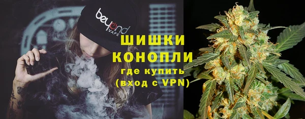 дистиллят марихуана Абдулино