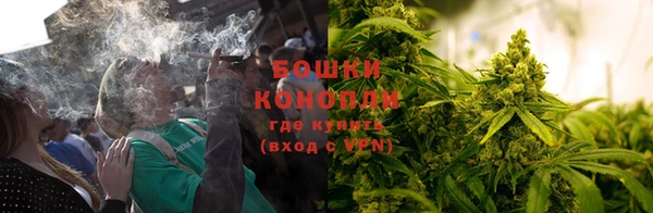 дистиллят марихуана Абдулино