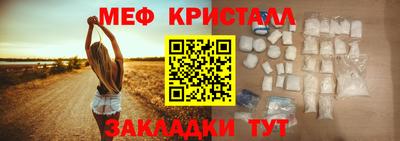 mdpv Моздок