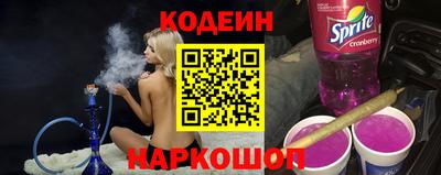 mdpv Моздок