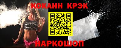 MDMA Можайск