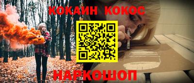 mdpv Моздок
