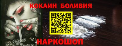 MDMA Можайск