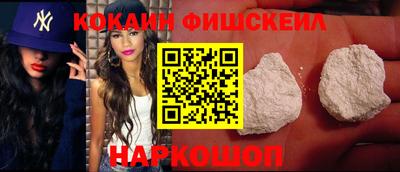 mdpv Моздок