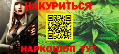 MDMA Можайск