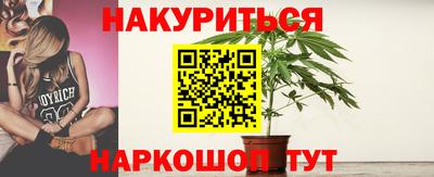MDMA Можайск