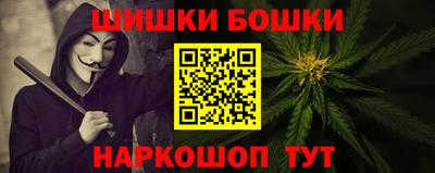 mdpv Моздок