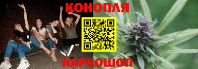 MDMA Можайск