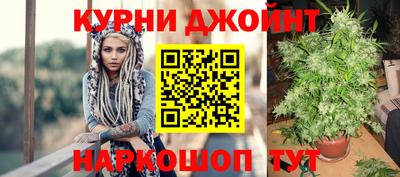 mdpv Моздок