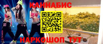 spice Можга