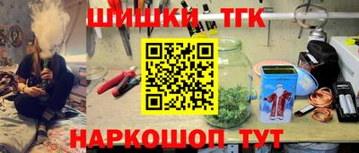 mdpv Моздок