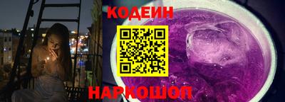 spice Можга