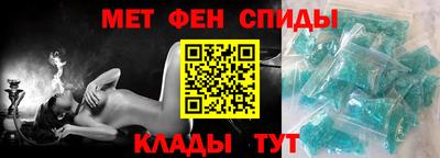 MDMA Можайск