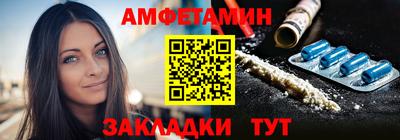 MDMA Можайск
