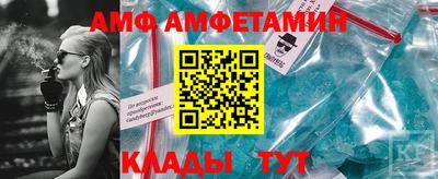 mdpv Моздок