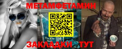 mdpv Моздок