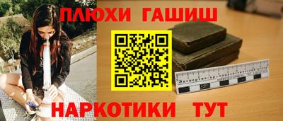 MDMA Можайск