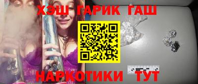 mdpv Моздок