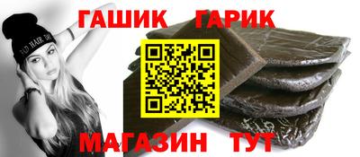 MDMA Можайск