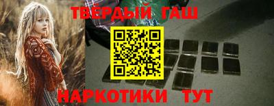 mdpv Моздок
