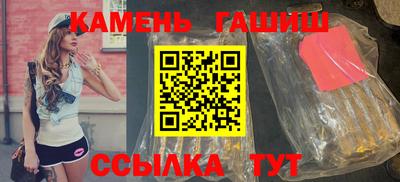 MDMA Можайск