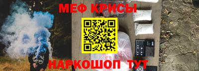 MDMA Можайск