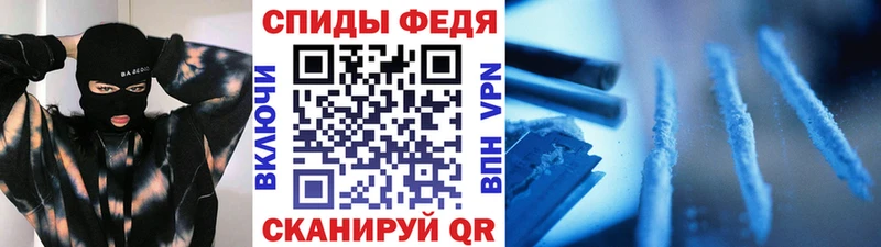 Первитин витя  Чита 